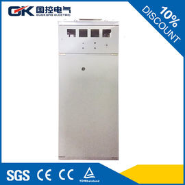 चीन स्टेनलेस स्टील विद्युत वितरण कैबिनेट, विद्युत वितरण बोर्ड IP66 आपूर्तिकर्ता