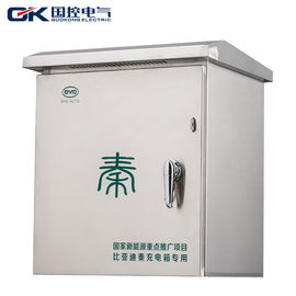 चीन विभिन्न मोटाई Weatherproof DB बॉक्स / ऑटो निर्माण बिजली वितरण पैनल आपूर्तिकर्ता