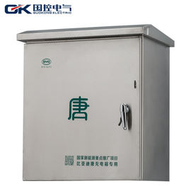 चीन BYD - TANG 240V डिस्ट्रीब्यूशन बॉक्स, बैकबोर्ड स्क्रू के साथ जेनरेटर मेटल DB बॉक्स आपूर्तिकर्ता