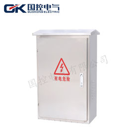 चीन बाहरी स्टेनलेस स्टील इलेक्ट्रिकल बॉक्स, विद्युत वितरण बोर्ड रेटेड वोल्टेज 500 वी आपूर्तिकर्ता