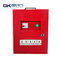 रेड इलेक्ट्रिकल डिस्ट्रीब्यूशन बॉक्स / जॉब साइट इलेक्ट्रिकल पावर डिस्ट्रीब्यूशन बोर्ड आपूर्तिकर्ता